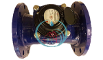 Water Meter AMICO 6 Inch