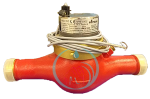 Hot Watermeter Sensus 1 Inch